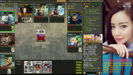 一个靠玩蛇为生的英雄杀女杀手~biu~ 2018-10-08 16点场