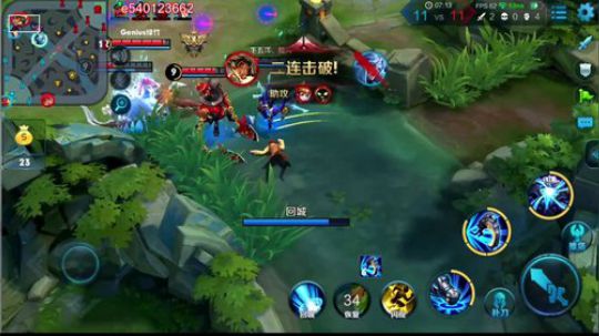性感三炮，在线带躺 2018-10-08 21点场