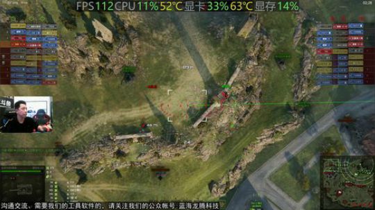 前职业坦克选手，带你开炮。 2018-10-05 22点场