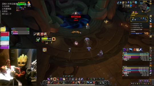 盗亦有道 来了别闹 2018-10-08 17点场