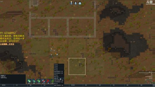 有梦为马，烟雨无涯 2018-10-03 03点场