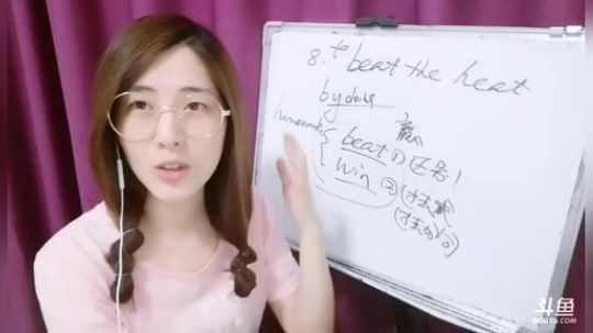 娜娜：每天8个英语地道用语～第2期～ 2018-10-09 20点场