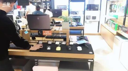 下午带你们逛逛百脑汇，看上啥说话。 2018-10-05 14点场