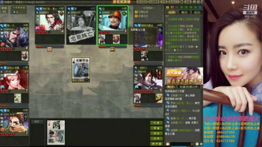 一个靠玩蛇为生的英雄杀女杀手~biu~ 2018-10-07 19点场