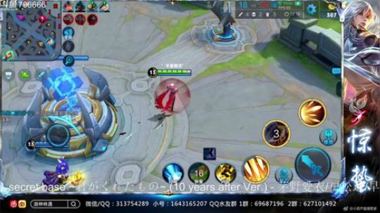 惊蜇：今夜有风有雨  还有你 2018-10-08 20点场