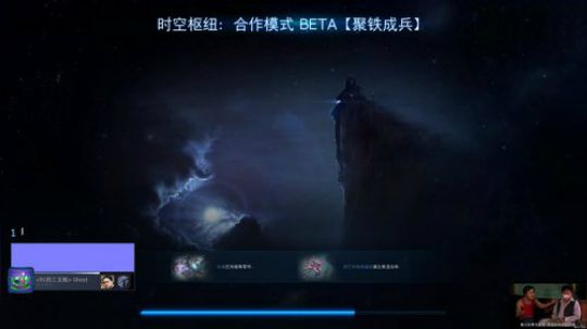 ◢ ◤ RTX off!~咸鱼の野望！ 2018-10-07 22点场