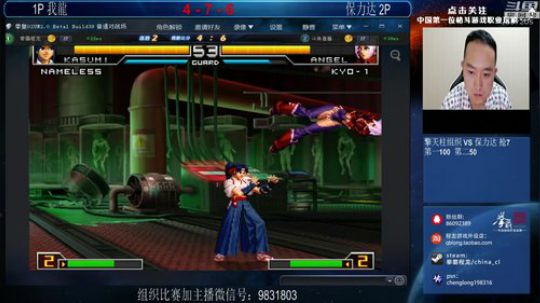 Burn丶小康发布了一个斗鱼视频2018-10-09