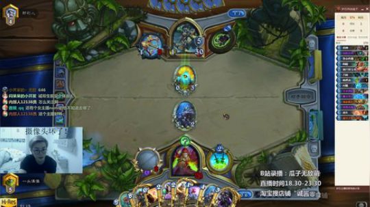 我离20万关注就差你一个了！！！！ 2018-10-08 20点场