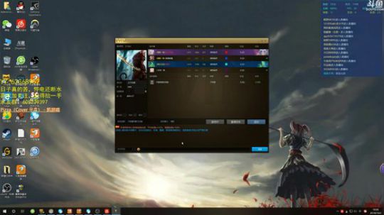 有梦为马，烟雨无涯 2018-10-02 17点场