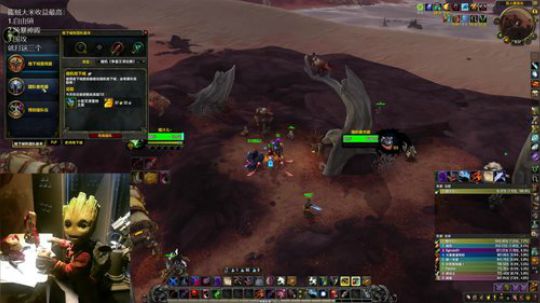 盗亦有道 来了别闹 2018-10-08 15点场