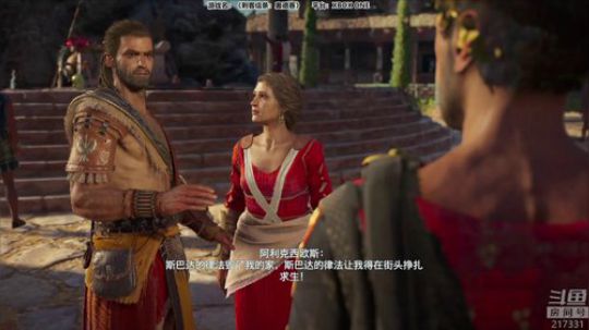 老表：暗杀流刺客，持续失去脖子！ 2018-10-09 17点场