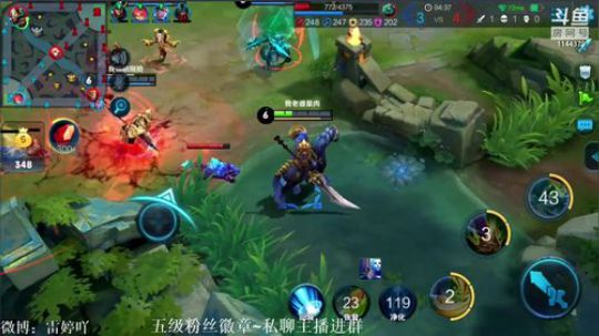 688村丶梦碎发布了一个斗鱼视频2018-10-09