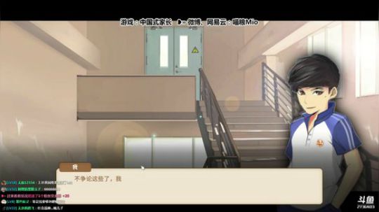 喵粮❥»生了！你们倒是养啊！ 2018-10-08 18点场