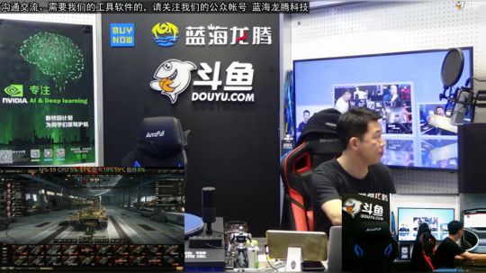 假期最后一天：坦克组队打起来。 2018-10-07 15点场