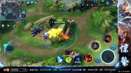 惊蜇：今夜有风有雨  还有你 2018-10-09 20点场