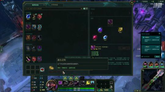 国庆节快乐-怼会大乱斗啊 2018-10-04 22点场