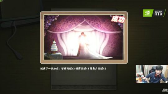 玩游戏不浪这辈子是不可能得~ 2018-10-09 20点场