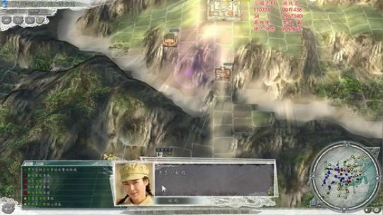 三国志11 亮剑mod 2018-10-08 18点场