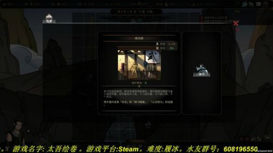 加油！坚持！努力！ 2018-10-09 11点场