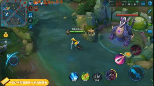 ace017发布了一个斗鱼视频2018-10-09