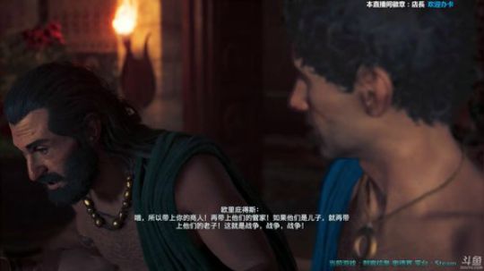 This is 斯巴达小姐姐！ 2018-10-08 14点场