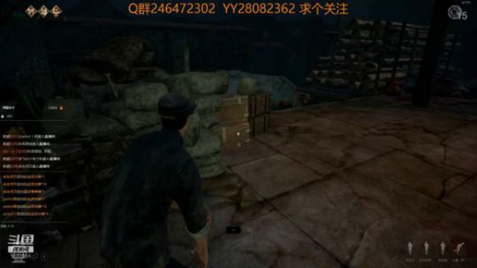 高手，就是你看不懂 2018-10-09 23点场