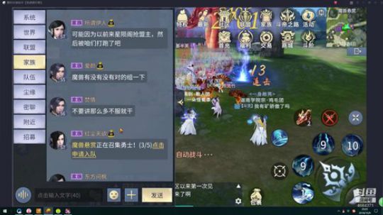 欢迎大家点击关注 2018-10-09 19点场