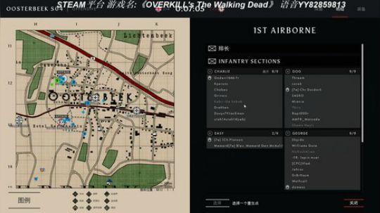 我在斗鱼看主播杰克曼直播新游前线
