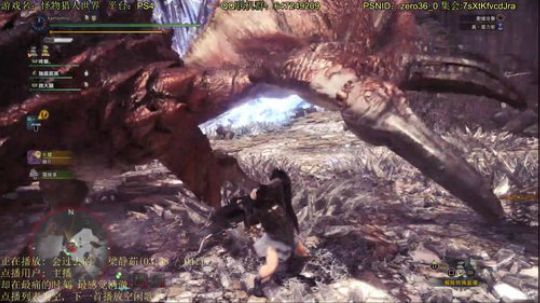 怪物猎人世界 30级历战怪过一遍 2018-10-10 17点场