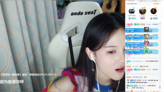 你的女孩来啦~ 2018-10-10 01点场