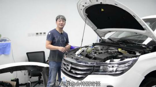 日韩系防撞梁，“性价比”高的GA4就这水平