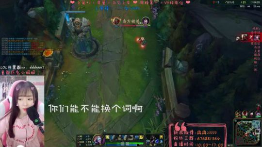 对不起 我李颖丹就是个辣鸡