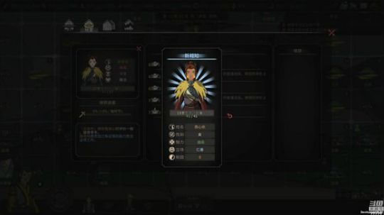 【泫漓】太吾绘卷-太真实了！ 2018-10-10 22点场