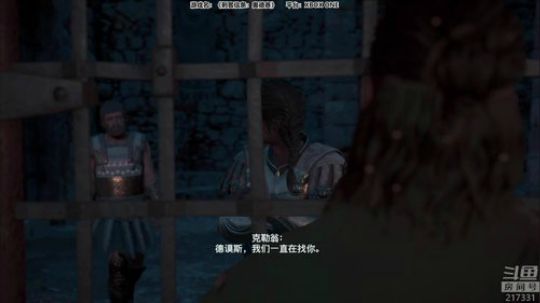 老表：暗杀流刺客，持续失去脖子！ 2018-10-10 17点场