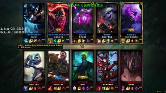 阿迎：Ad单排对线教学, 2018-10-07 11点场