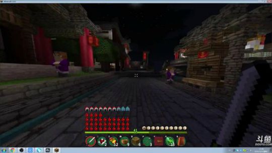 百事 盘灵古域5『妖族剧情』