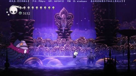 【空洞骑士】还剩DLC，地图成就bug了 2018-10-09 19点场