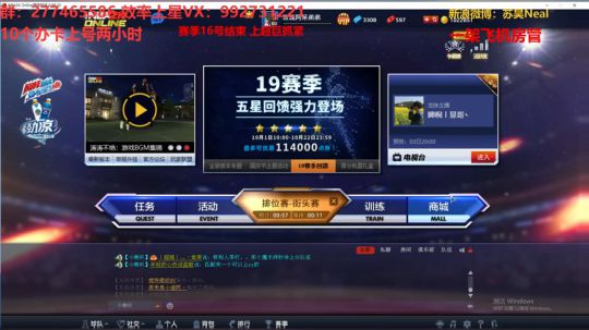 希望从今天起能好起来 2018-10-03 18点场