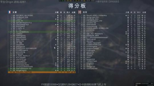 50分钟起 亚服狗斗大佬视角