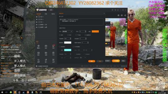 1033551的直播间 2018-10-08 23点场