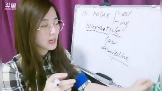 娜娜：每天8个英语地道用语～第3期～ 2018-10-10 21点场