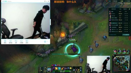 我在斗鱼看叫我久哥哥直播英雄联盟