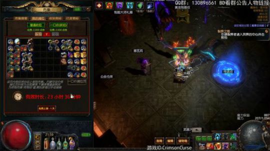 元素使刀阵:刷的太快，眼花 2018-10-09 21点场