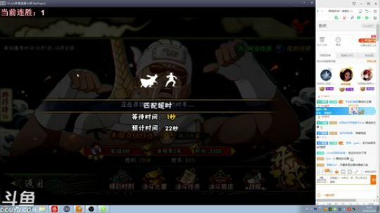 秋风:入秋了天凉，各位注意防寒保暖 2018-10-10 00点场