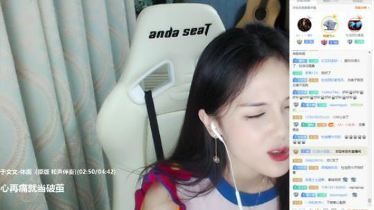 你的女孩来啦~ 2018-10-09 23点场