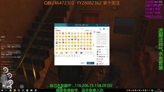 萌新无敌究极进化，呆不呆 2018-10-09 17点场