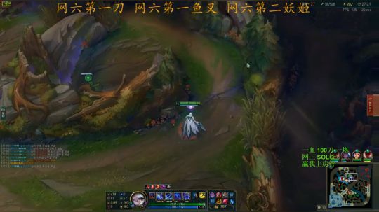 【刘博】网六第一刀 2018-10-09 19点场