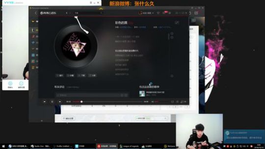 格莱美发布了一个斗鱼视频2018-10-10