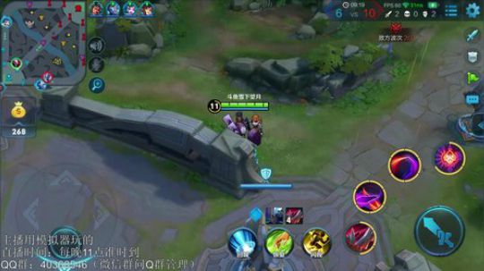 登月团丶离去发布了一个斗鱼视频2018-10-10