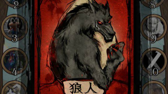 抗推猎人